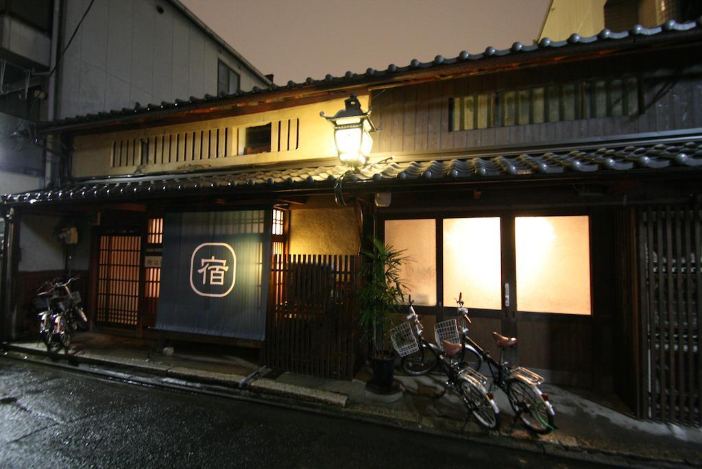 京都 梅小路旅馆旅舍 外观 照片
